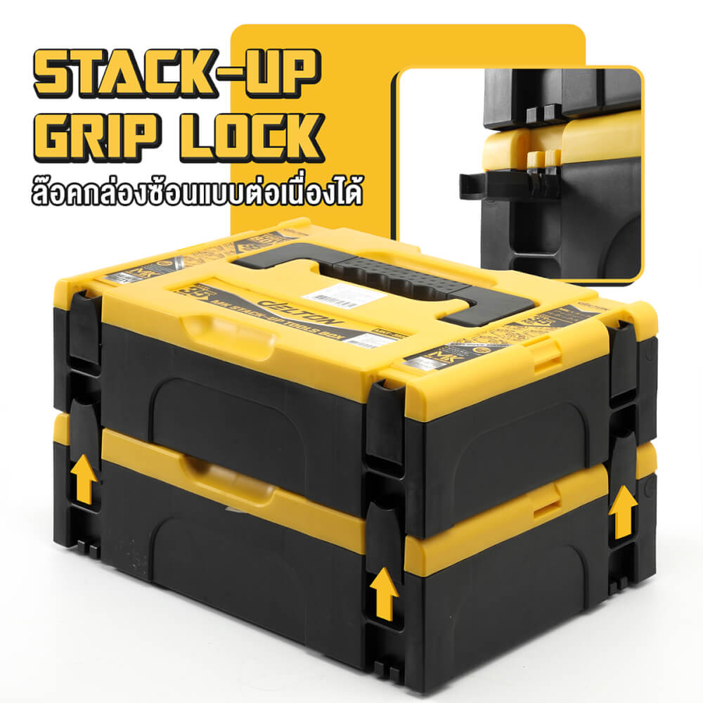 กล่องเครื่องมือ DELTON รุ่น MKT-35KG 35กก.